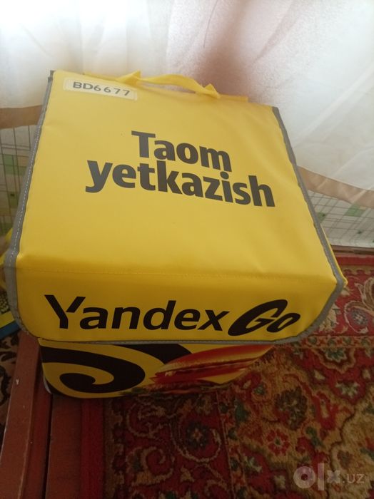 Продам Термокороб