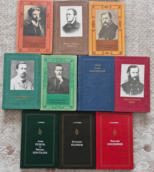 Продам книги  об искусстве (см. карусель)