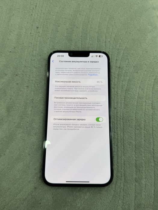 Iphone 13 pro max 256gb