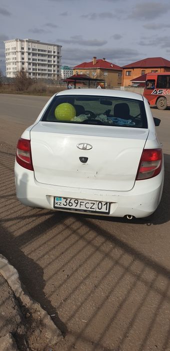 гранта сатылады нормально состояние