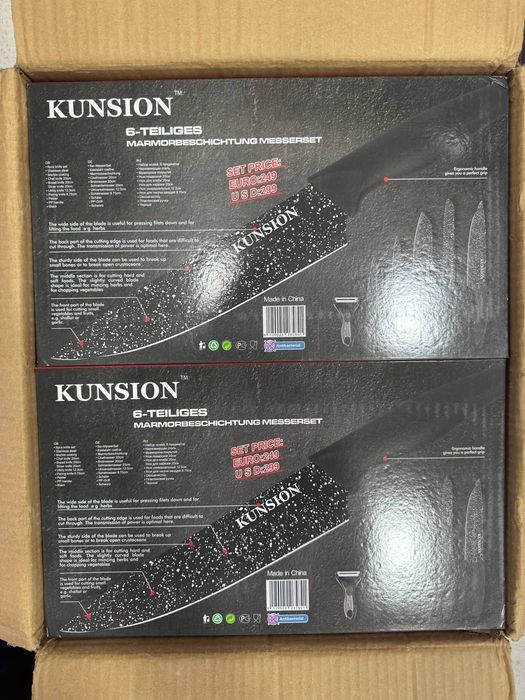 Набор кухонных ножей