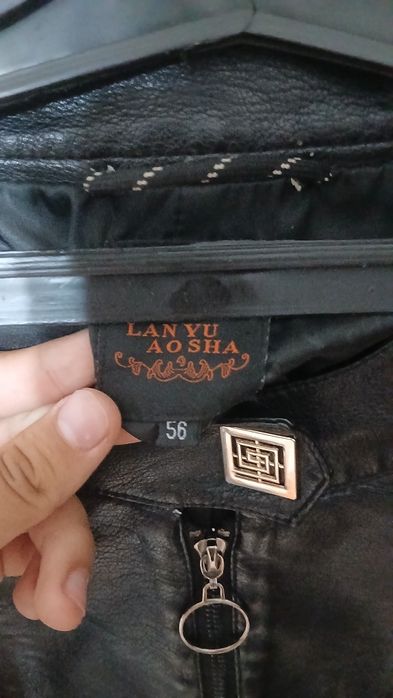 Продам кожаную куртку