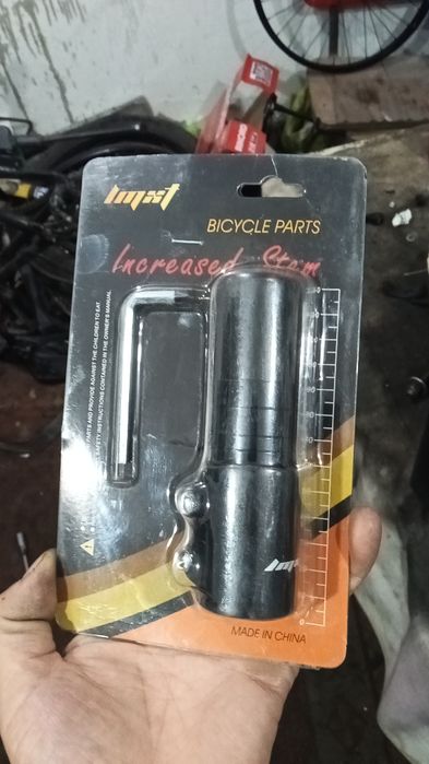 Велозапчаст вело запчаст zapchast Shimano Altus  pereklyuchatel