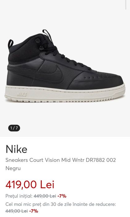 NIKE Court Vision MID WNTR Nepurtați