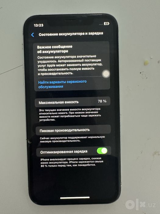 Iphone xr sotuv
