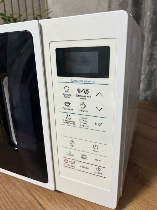 Микроволновая печь.