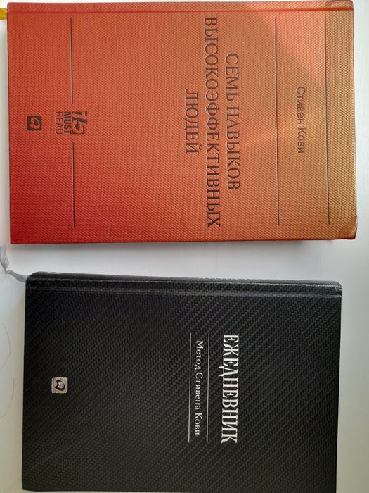 Продам книги, торг и обмен уместны