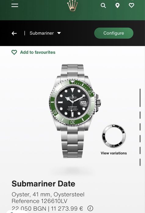 Мъжки луксозен часовник