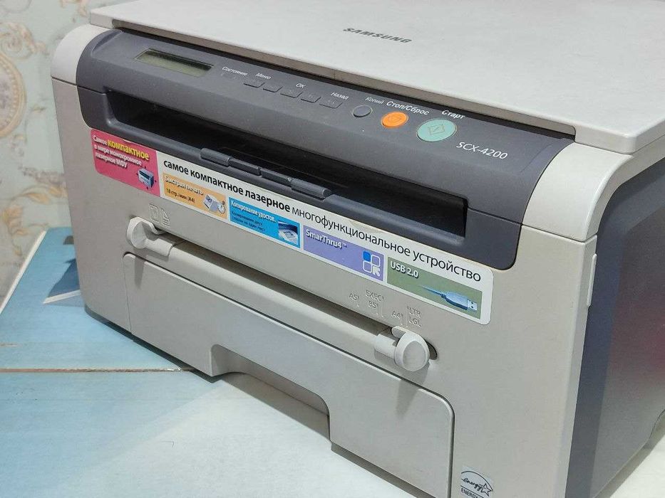 Продаю МФУ Samsung SCX-4200 (принтер, сканер, ксерокс) "3 в 1".