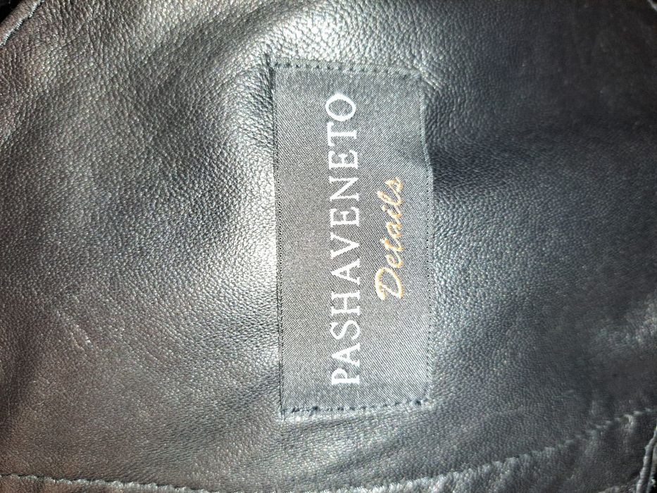 Дублёнка женская