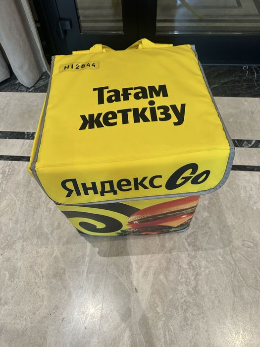 Терморюкзак для курьеров