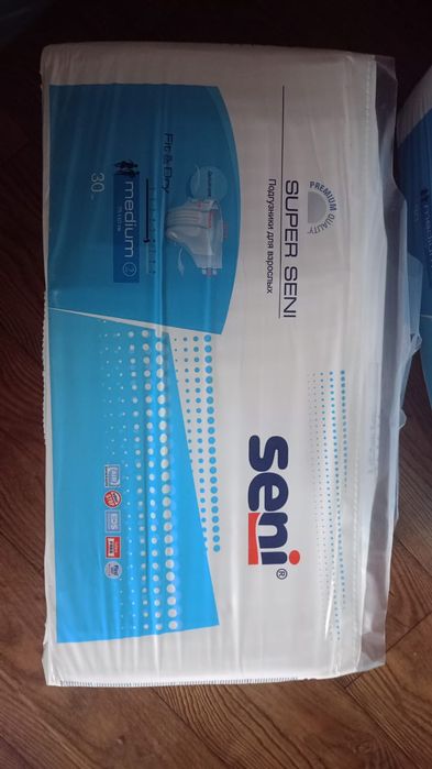 Продам взрослые памперсы