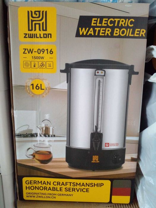 Термопот 16 литр ZWILLON