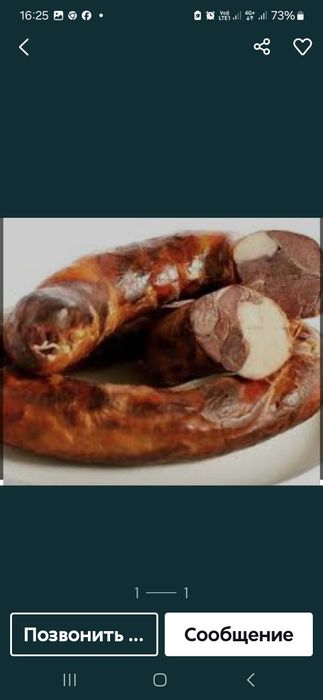 Шашлыки.копчения.гриль