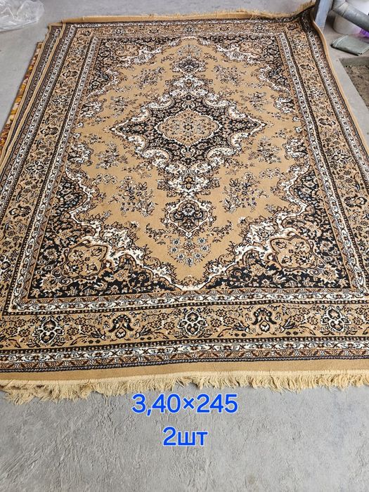 Ковры б/у в отличном состояние