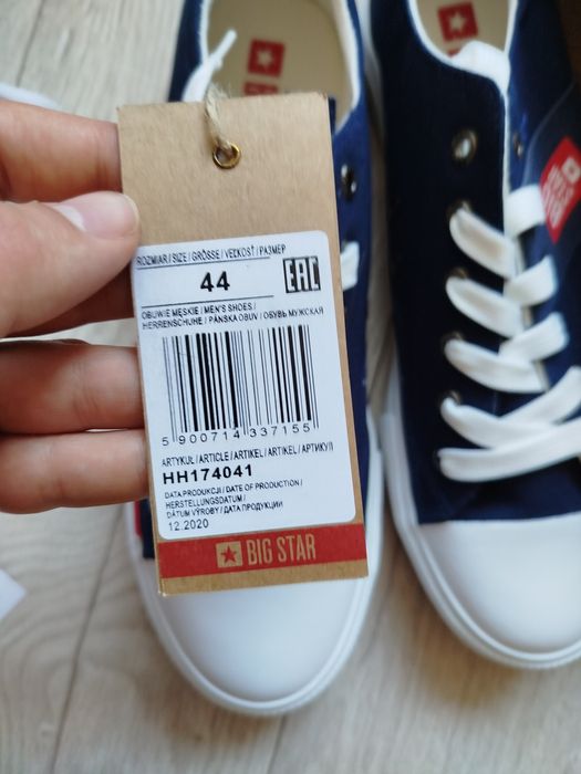 Кецове Big Star Shoes