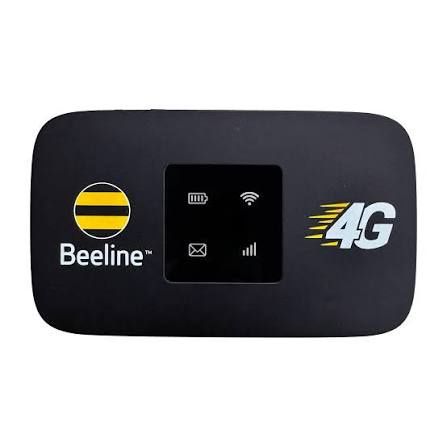 Beeline wifi router
