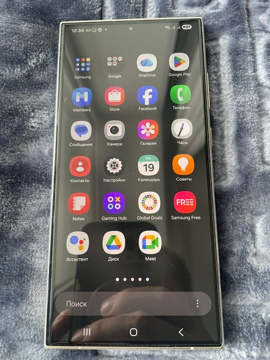 Продам Самсунг S24 Ultra