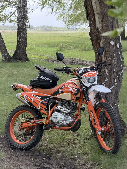 Эндуро HAMMER 250