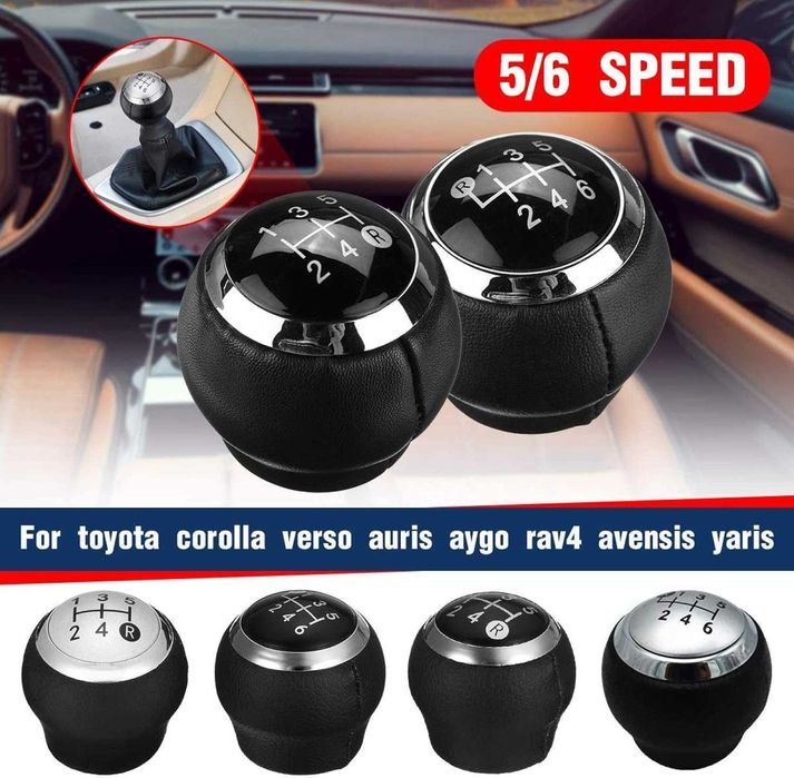 Топка за скоростен лост Toyotа/Avensis/Rav 4/Corolla/Yaris/- 5 и 6 ск.