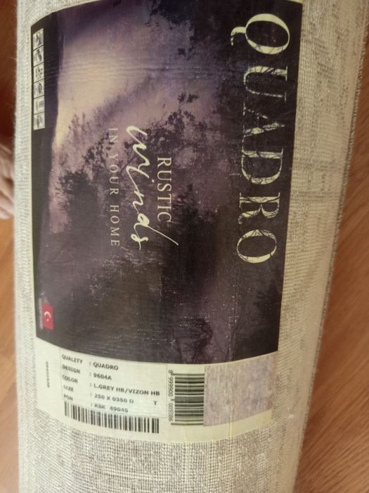 Продам ковер 250*350 б/у, после мойки