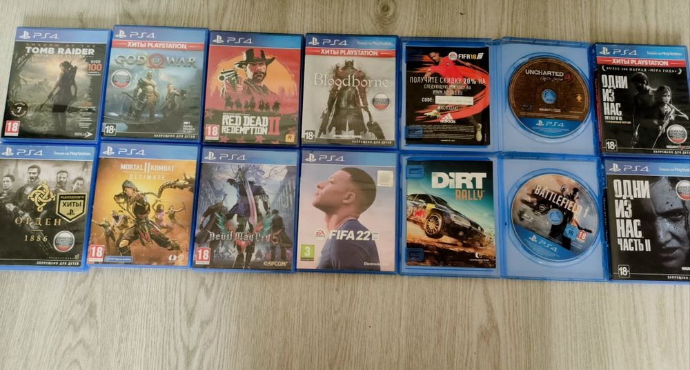 пс4 продам обмен есть