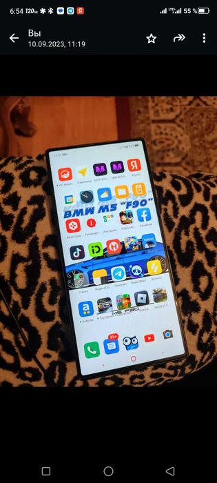 Red Magic 8 Pro 16 опратив