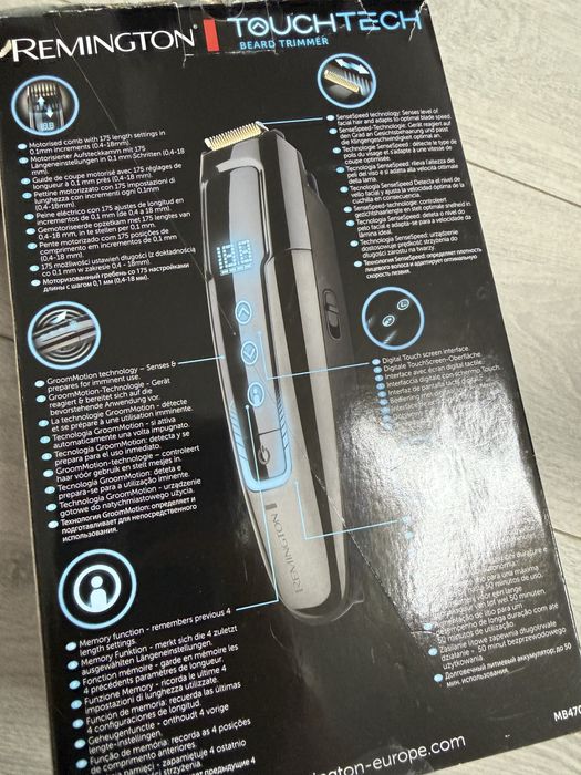 Masina de tuns barba  Remington.