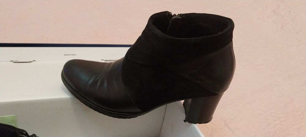 Дамски боти , есенни