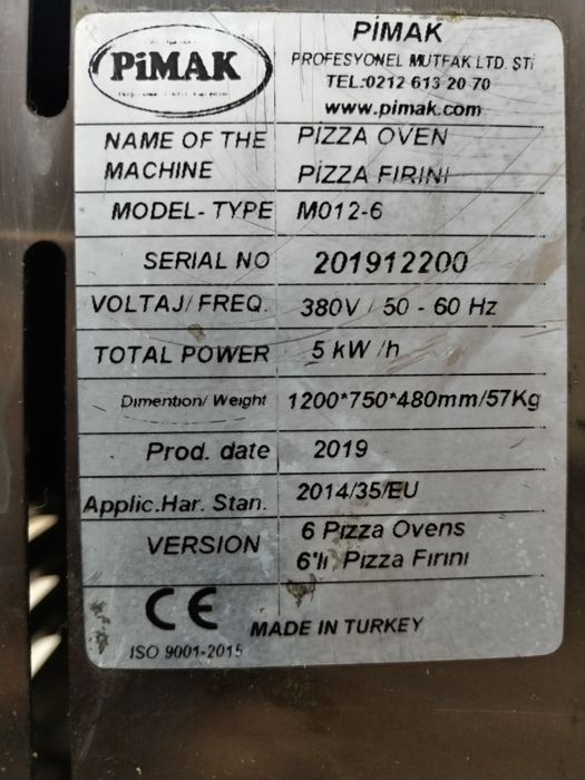 PIMAK Pizza печ сотилади