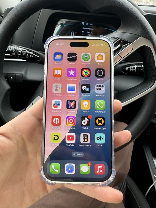 Аифон 16 про 256гб