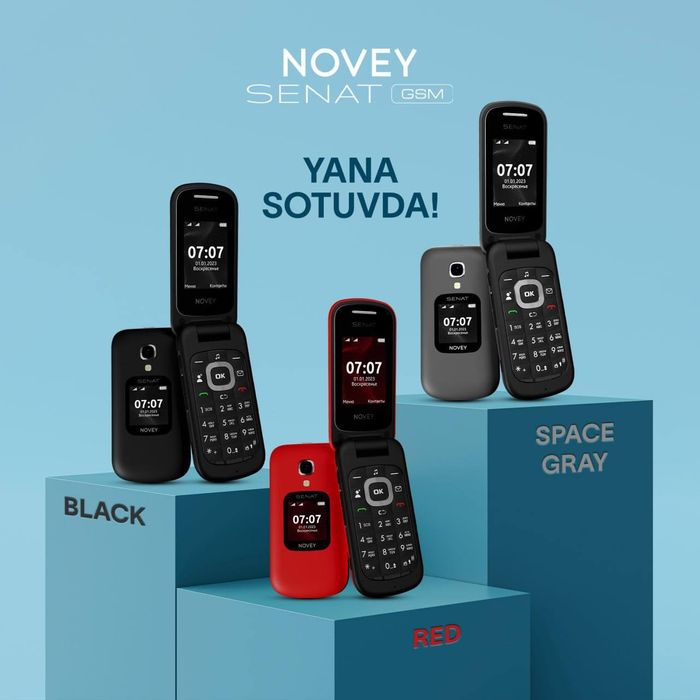 Novey Senat GSM Премиум Телефон