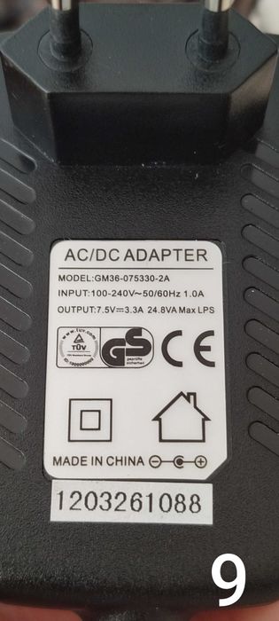 Адаптери захранващи