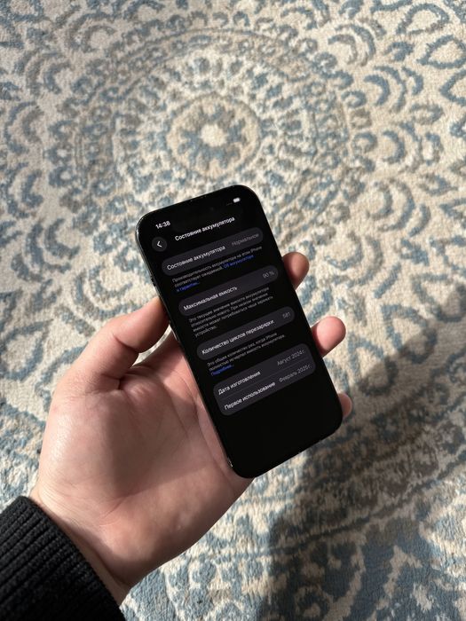 Iphone 15 128гб 90% / Айфон 15 128гб 90%