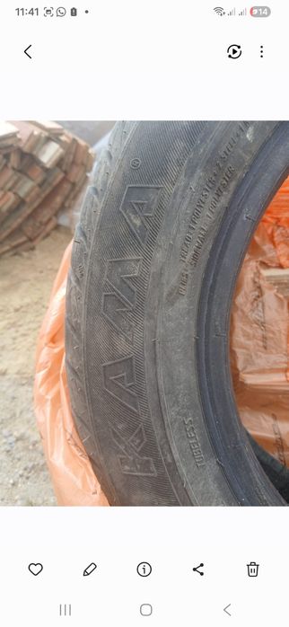 Продам шины автомобильные