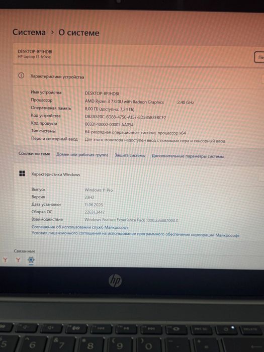 HP noutbuk holati zor aybi yoʻq batareya 2 sogot