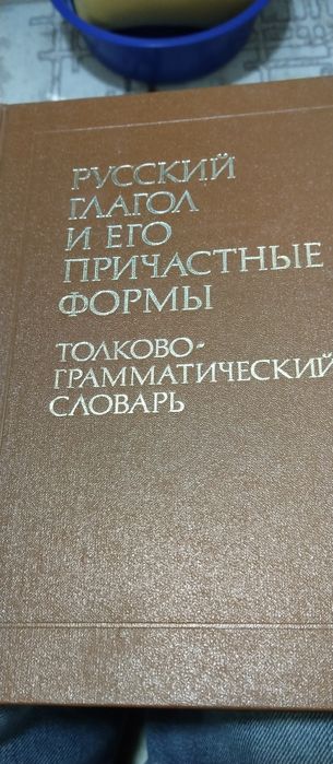 Книги и журналы недорого