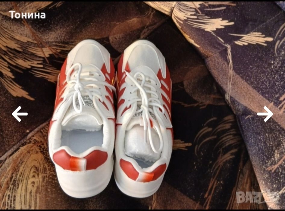 Мъжки маратонки в червено