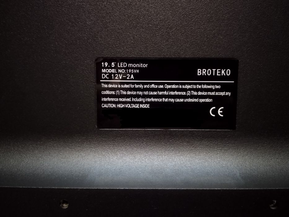 Монитор 19.5" Broteko 195vh