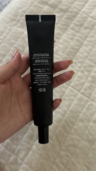 Тоналка pre more bb cream