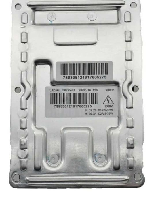 Баласт запалка палачка за оригинален ксенон balast zapalka xenon VW