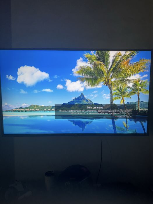 Телевизор LG smart tv