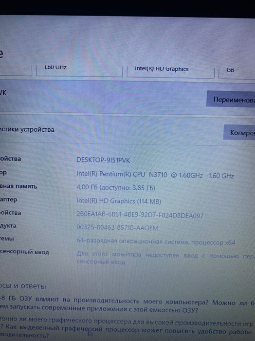 Laptop Hewlett-Packard