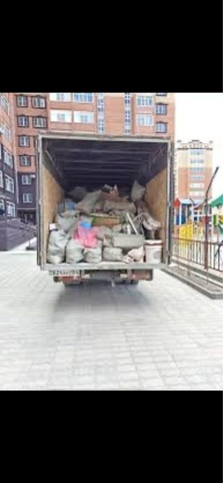 Город Астана быстыро и дешово