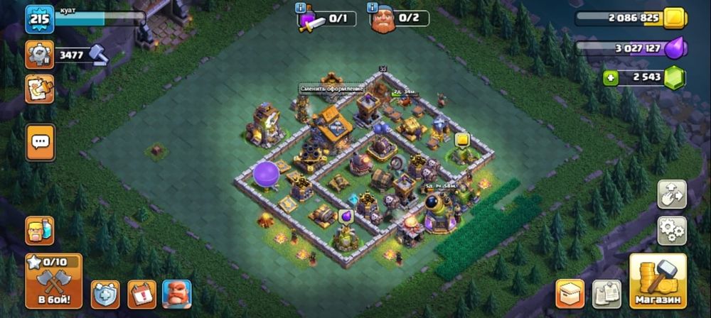 Аккаунт clash of clans