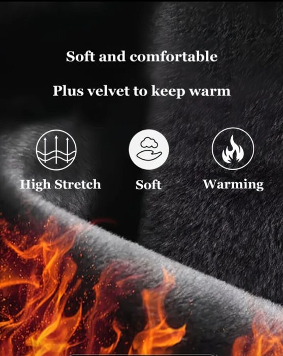 ХЛ луксозен дамски панталон