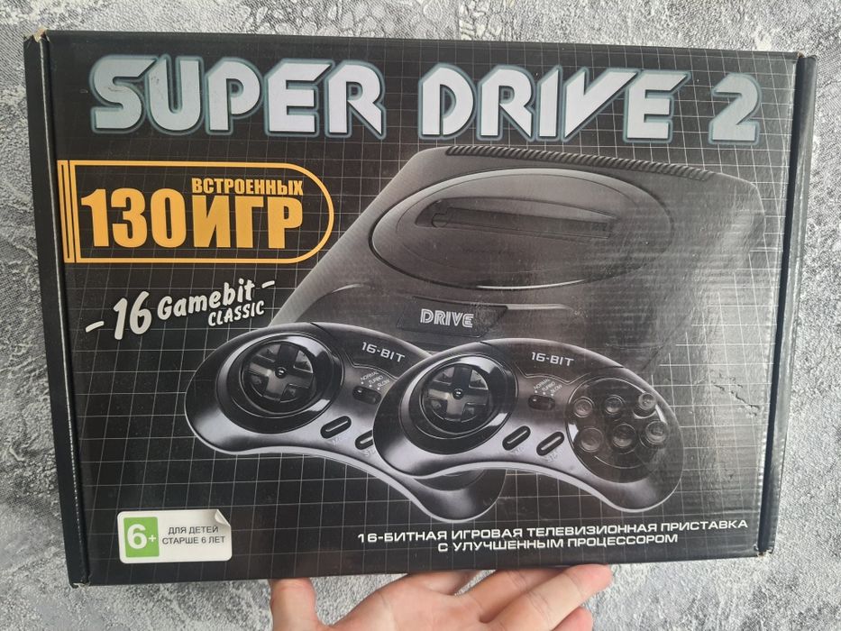 Продам игровую приставку super drive 2 с встроенными играми