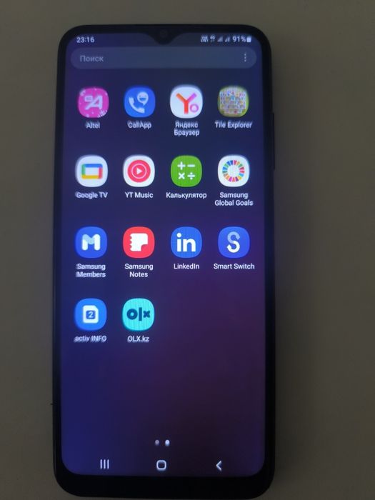 Продаю      телефон