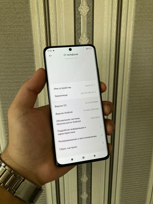 Xiaomi 12 256гб 5G
