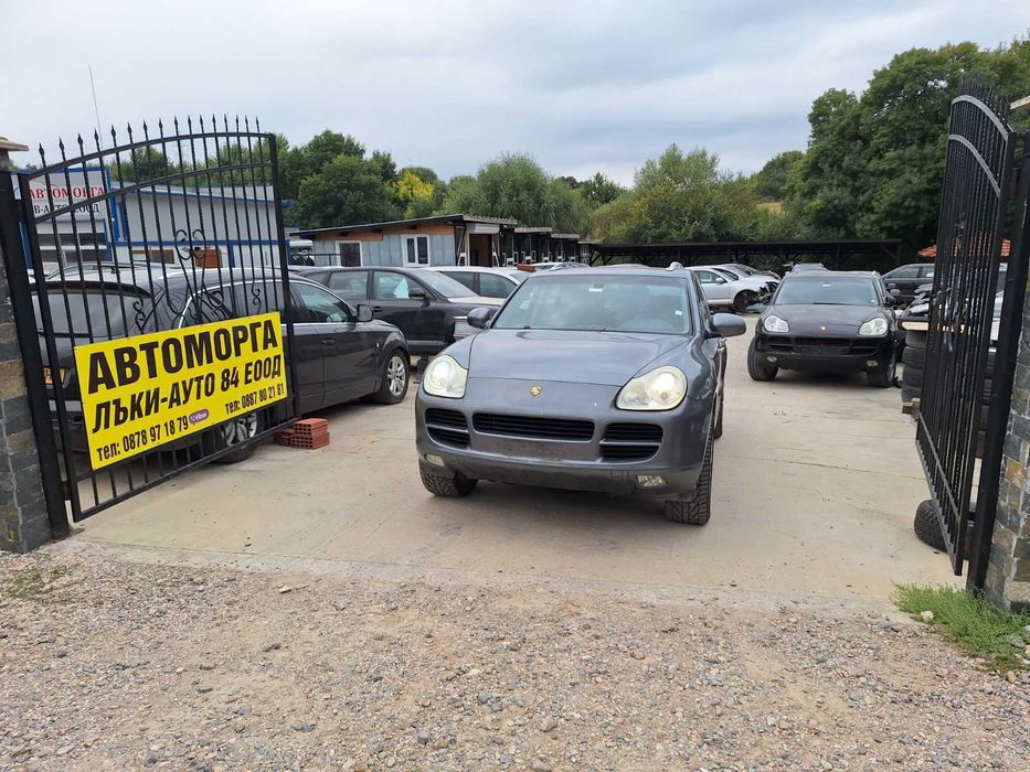 Porsche Cayenne 3.2 Benzin , 241 к.с. 3 броя на части